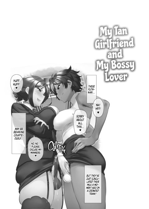 My Tan Girlfriend and My Bossy Lover Chapter 1 page 61