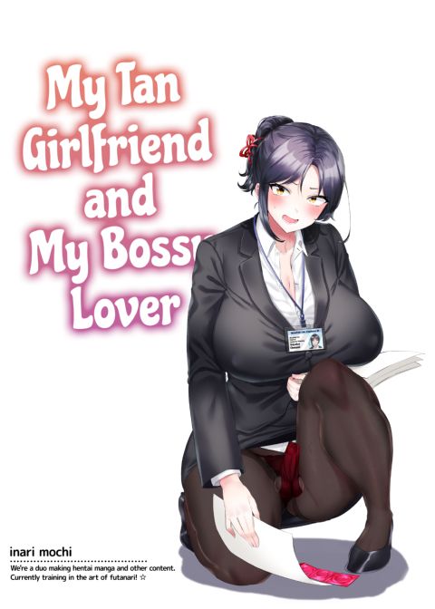 My Tan Girlfriend and My Bossy Lover Chapter 1 page 63