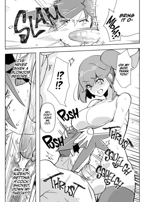 Futa Extinguisher Chapter 1 page 6