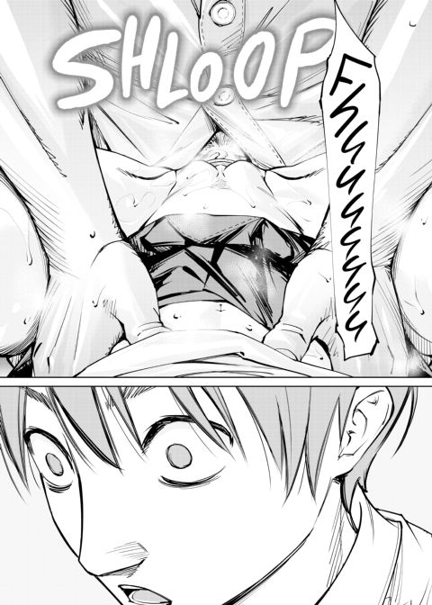 Chitose Chapter 1 page 71