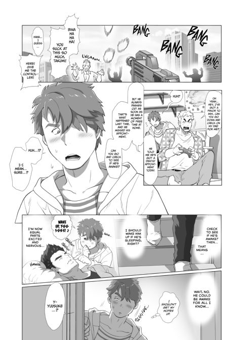 My Friend's Dad's a Hunk 1 & 2 Chapter 1 page 3