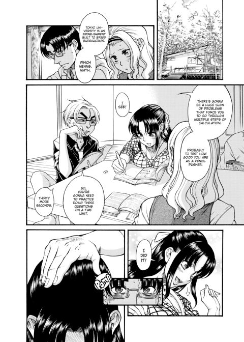 Nana & Kaoru, Vol. 06 Chapter 1 page 401