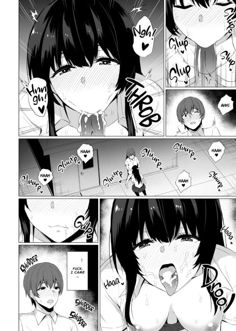 The Transfer Student's Lewd Temptations Chapter 1 page 5