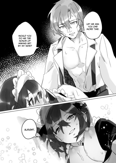 Can't Cum Without the Count Chapter 1 page 51