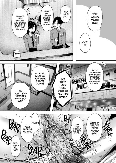Don't Cheat, Practice Sex Chapter 1 page 90