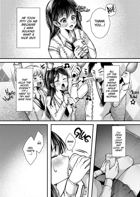 Don't Cheat, Practice Sex Chapter 1 page 19
