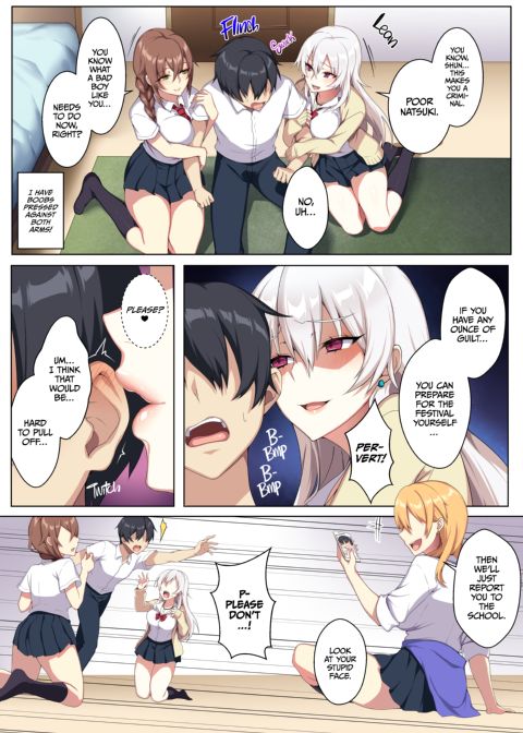 Gyarus in My Room for a Fuckfest Chapter 1 page 8