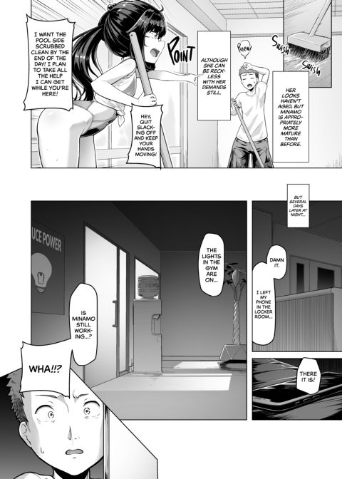 Secrets by the Midnight Pool Chapter 1 page 5