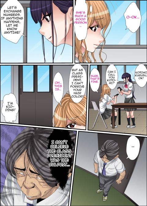 Secret Pervert Instruction Chapter 1 page 127