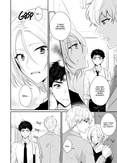 Love Lesson Chapter 1 page 29
