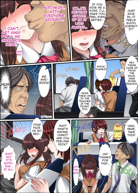 Secret Pervert Instruction Chapter 1 page 205