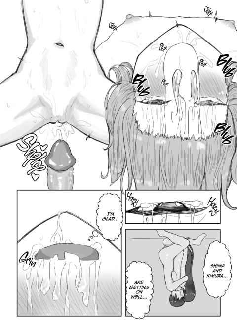 My Orgy Club Initiation Chapter 1 page 32