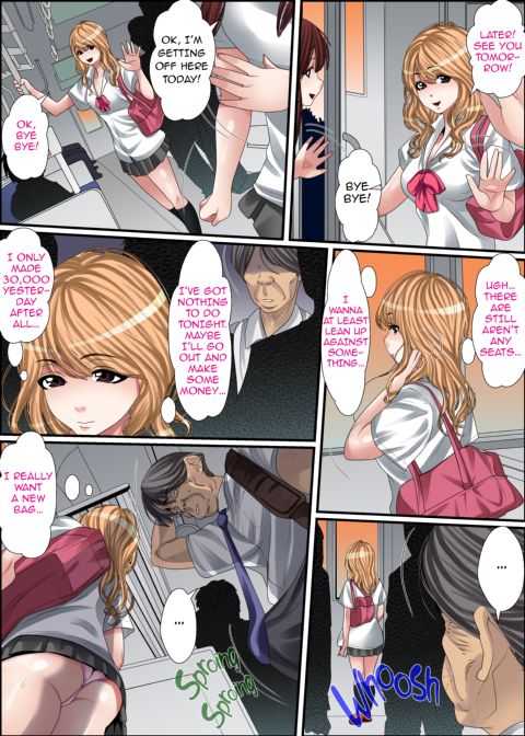 Secret Pervert Instruction Chapter 1 page 85