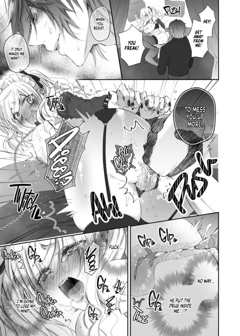 Maria XX Maid 1 Chapter 1 page 16