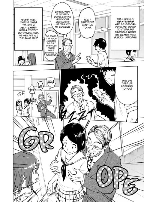 Sex Smart Phone Collection Chapter 1 page 67