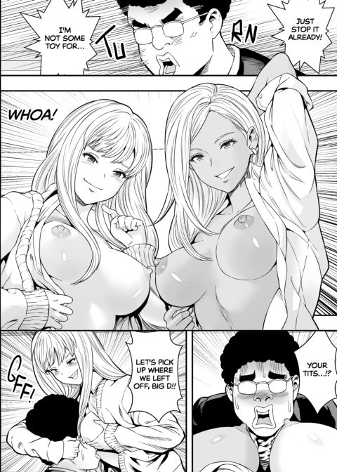 Everyone Wants My Fat Cock Chapter 1 page 17