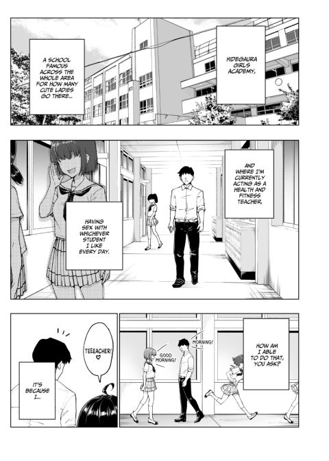 Sex Smart Phone Collection Chapter 1 page 272