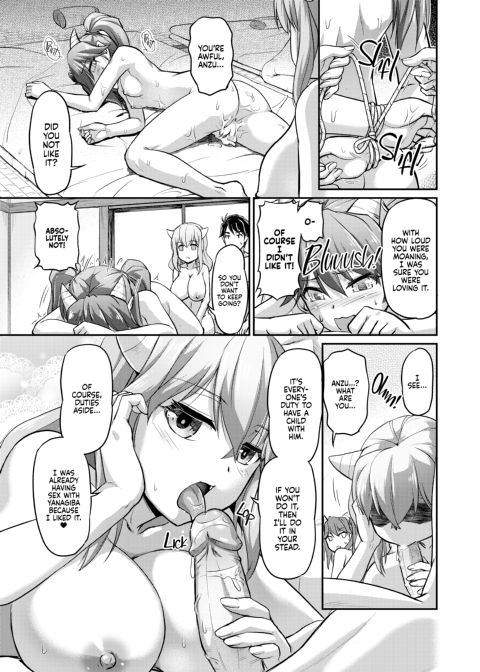 Oni Harame: Impregnate ALL the Oni! Chapter 1 page 154