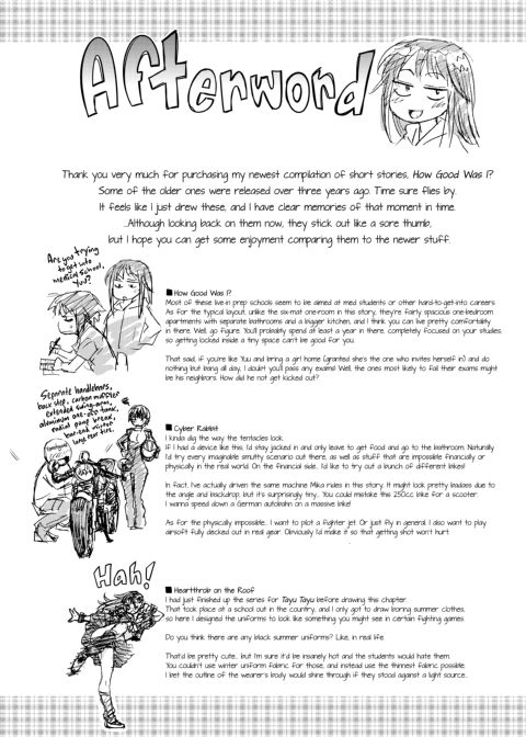 How Good Was I? Chapter 1 page 205