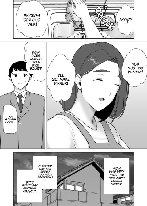 My Mom, My Love 9 Chapter 1 page 4