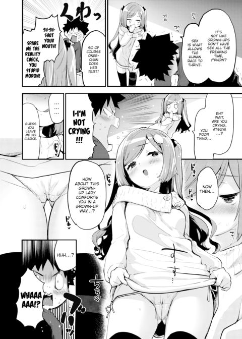 Let's Become Adults ❤ Chapter 1 page 6
