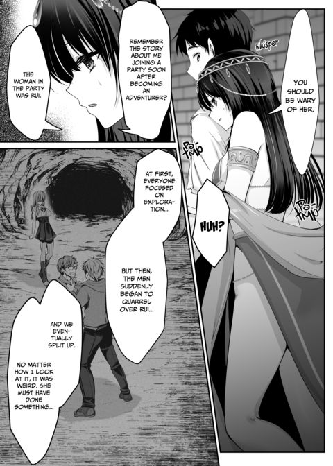 Sex Leveling 2 Chapter 1 page 26