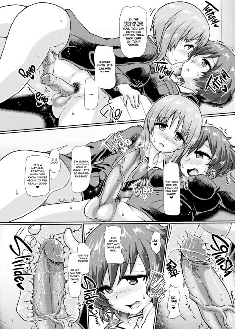 Calming a Panzer High 3 Chapter 1 page 5