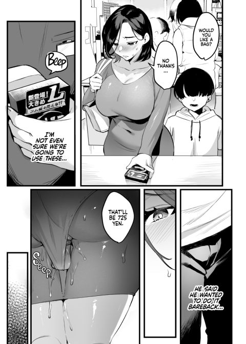 Divorced with a Child 2 Chapter 1 page 12