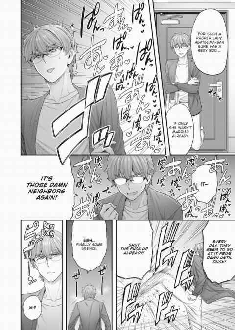 Kurai Mizuki Will Settle for Her Neighbor Chapter 1 page 2