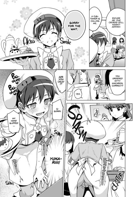 Feminine Top, Boyish Bottom a La Mode Chapter 1 page 3