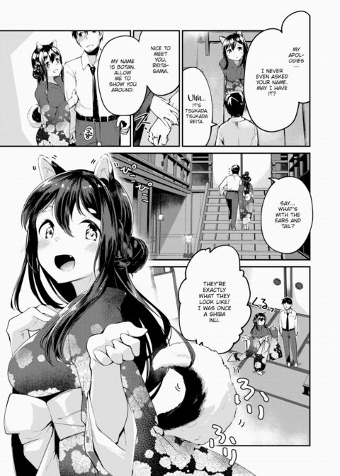 Enjuurou's Hospitality Chapter 1 page 3