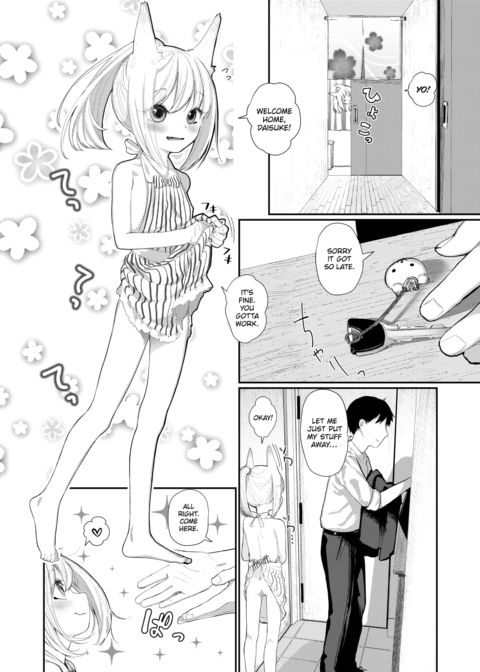 A Monster Girl Became a Wife Chapter 1 page 6