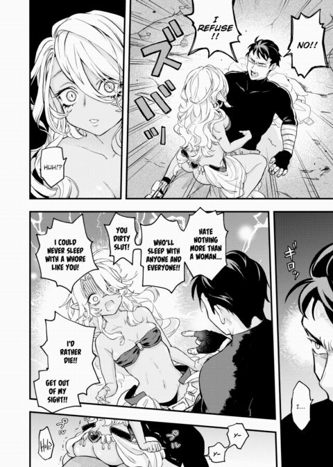 Dead or Sex Ch.1 Chapter 1 page 2
