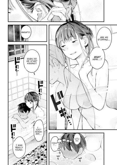Summer Play Chapter 1 page 6