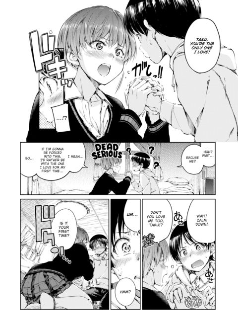 Happily Ever After... Chapter 1 page 4