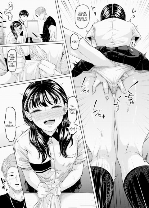 If I Were to Become a Bad Girl Chapter 1 page 15