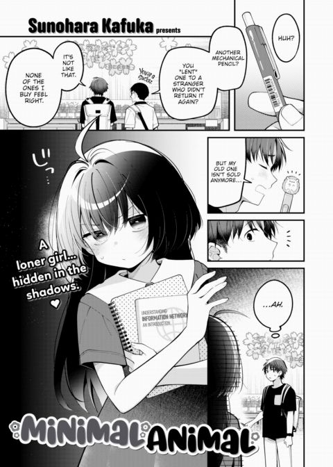 Minimal Animal Chapter 1 page 1