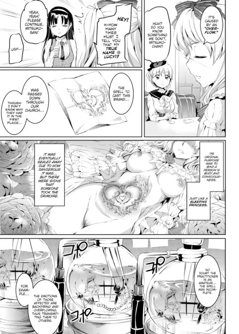 Brand Chapter 5 Chapter 1 page 3