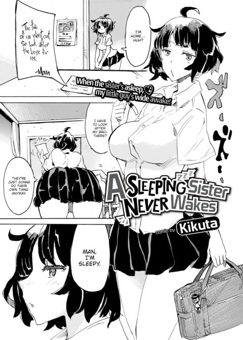 A Sleeping Sister Never Wakes Chapter 1 page 1