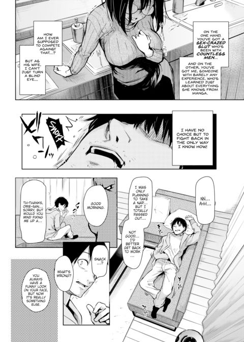 Newlywed Editor Tsukimoto-san (Maiden Name) Chapter 1 page 6