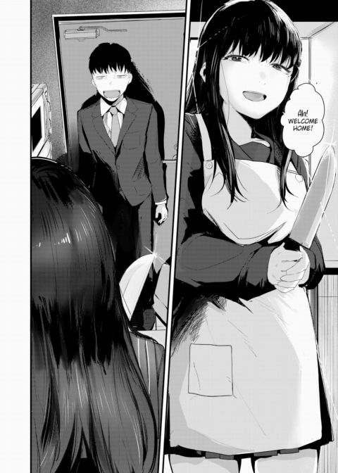Turn None Away Chapter 1 page 6