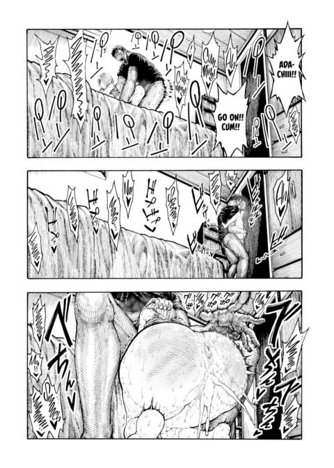 Mana's Diary Chapter 1 page 12