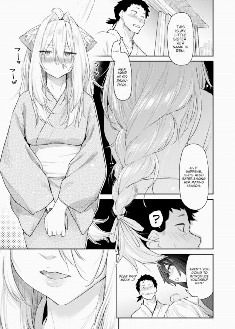 The Beast's Gratitude(?) 2 Chapter 1 page 11