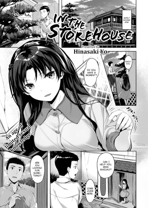 In the Storehouse Chapter 1 page 1