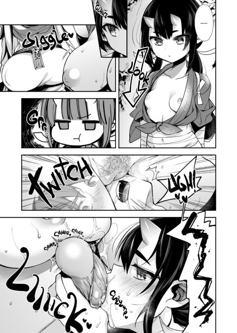Mating with Oni 6 Chapter 1 page 12