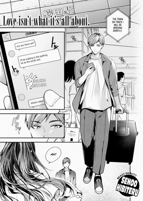 Steering Chapter 1 page 1