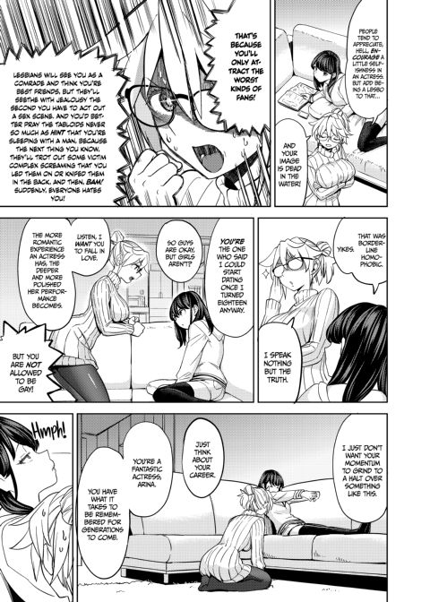 Acting Up: An Actress x Manager Lust Story Chapter 1 page 5