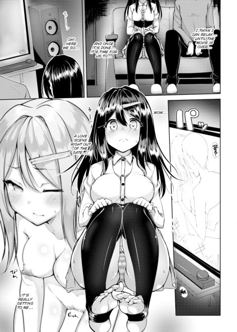 Please Be Quiet During the Movie Chapter 1 page 3