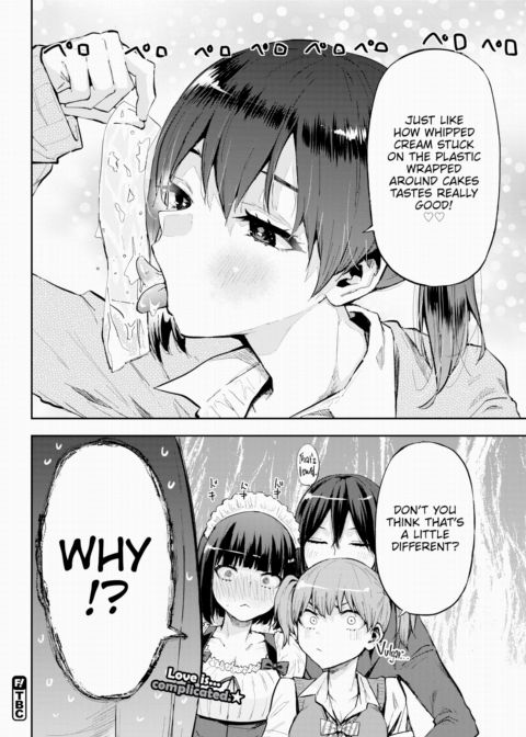 Honomi Break! Ep. 87 Chapter 1 page 4