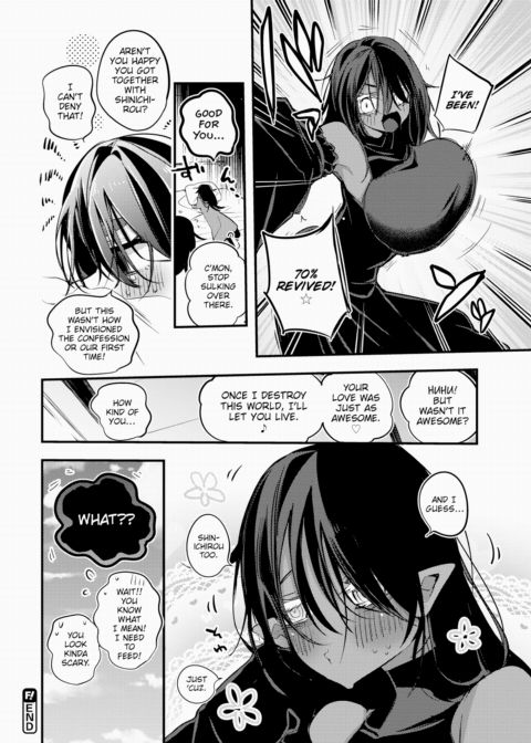 I'm a Demon and a Maid! Chapter 1 page 16